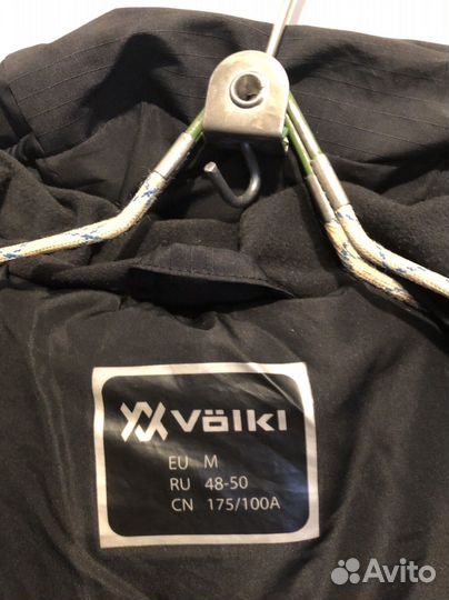 Куртка горнолыжная Völkl