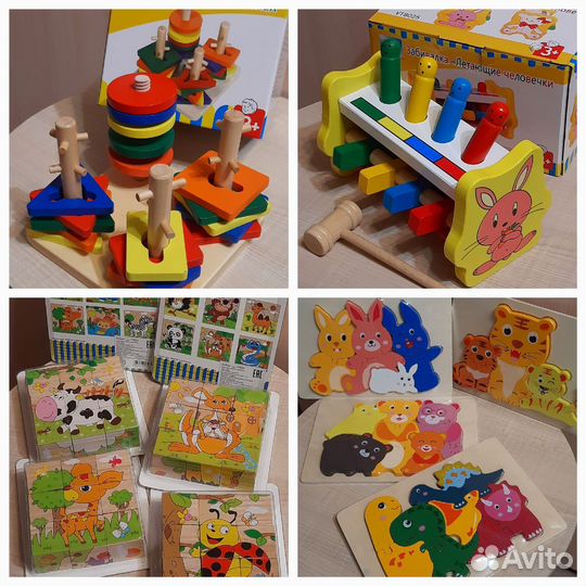 Новые Развивающие деревянные игрушки