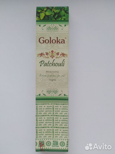 Оптовая цена в розницу - благовония и подставки