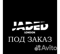 Jaded London под Заказ. Джинсы mud. Лилия