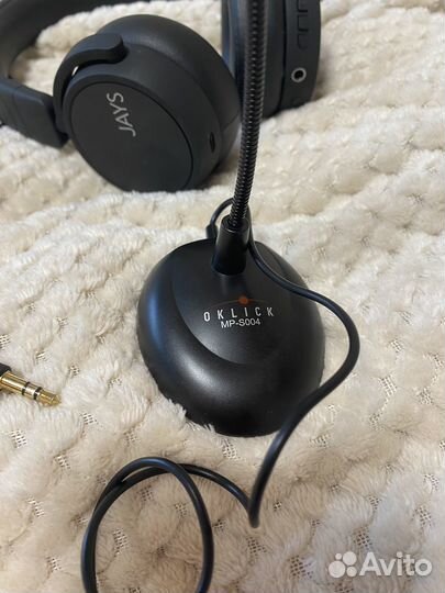 Наушники и микрофон