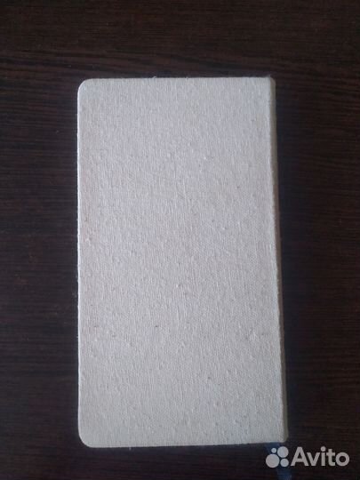 Записная книжка