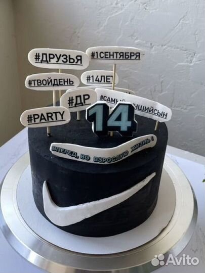 Торты на заказ