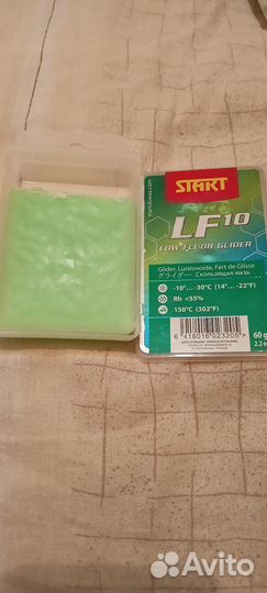 Парафин для беговых лыж