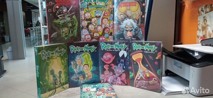 Комиксы Рик и Морти