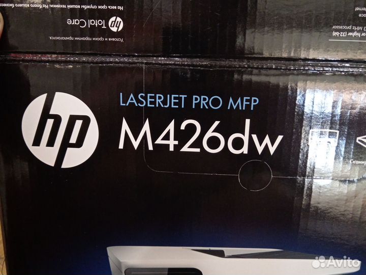 Принтер лазерный мфу hp