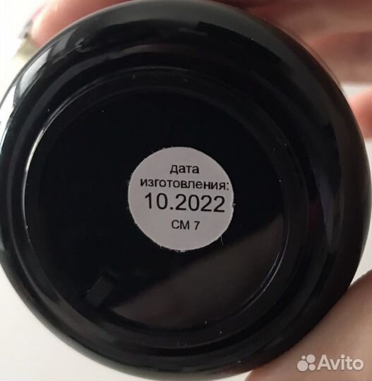 Mia delux base камуфлирующая база