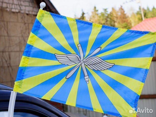 Флаг ввс РФ на машину (30х40 см.)