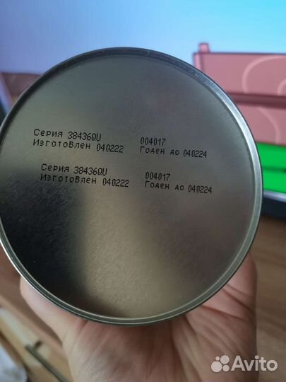 Similac гипоалергенный 1