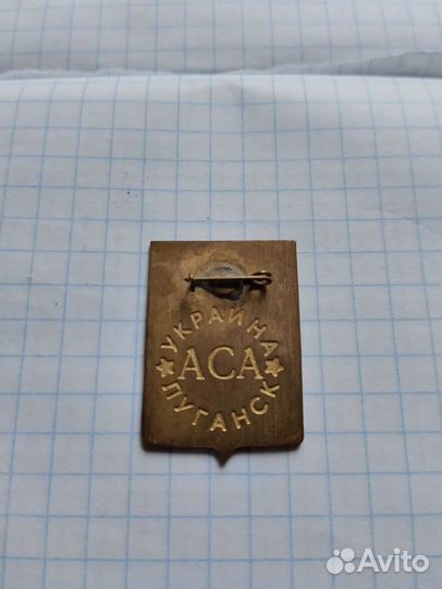 Герб Зеленогорск