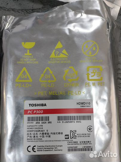 SSD и HDD