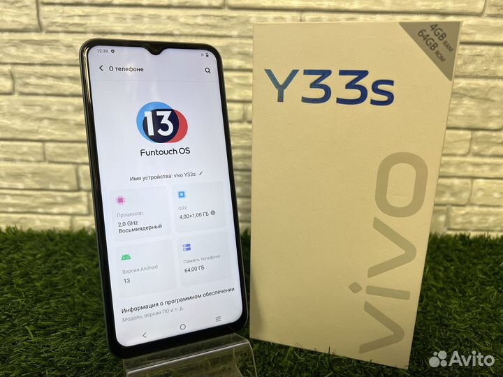 vivo Y33s, 4/64 ГБ