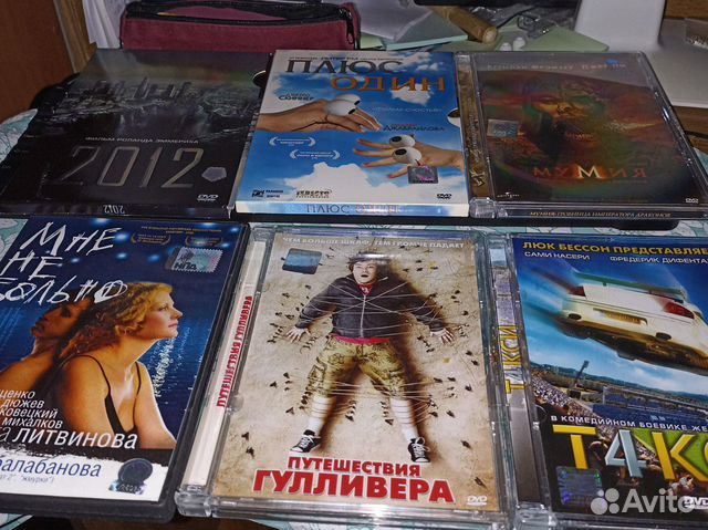 Dvd диски Двд диски купить в Санкт-Петербурге | Электроника | Авито
