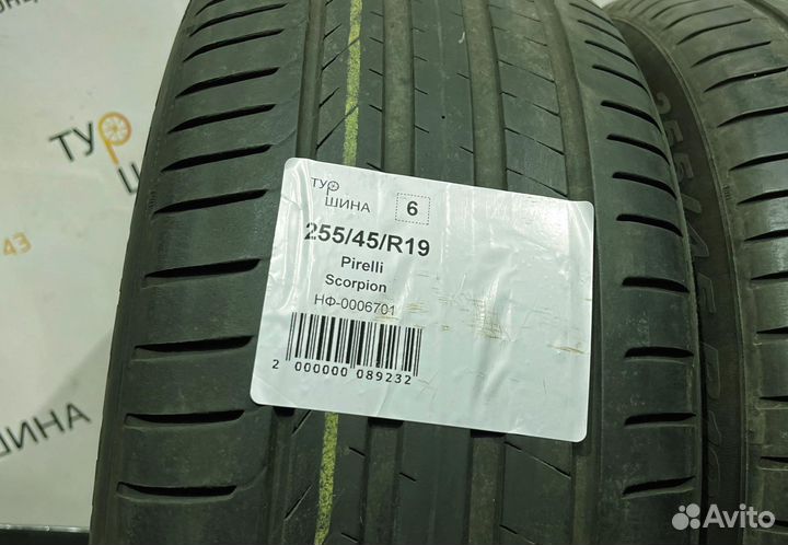 Pirelli Scorpion 255/45 R19 94Y