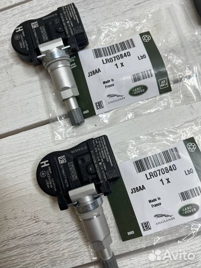 Комплект датчиков давления шин Land Rover оригинал