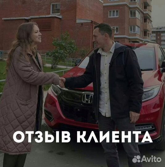 Пригон авто из кореи японии китая