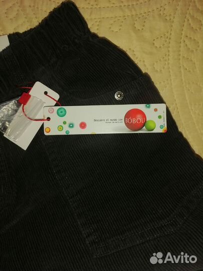 Брюки подростковые