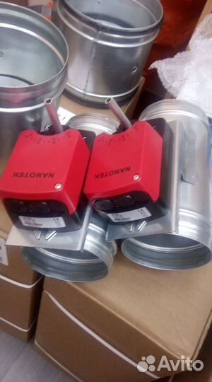 Привод LM230 B