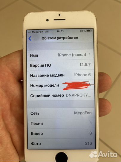 iPhone 6s 16gb