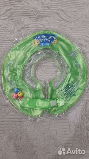 Горка для купания