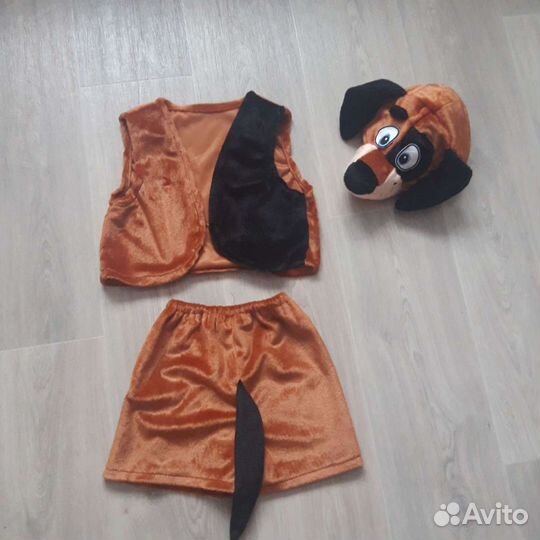 Костюм Собаки