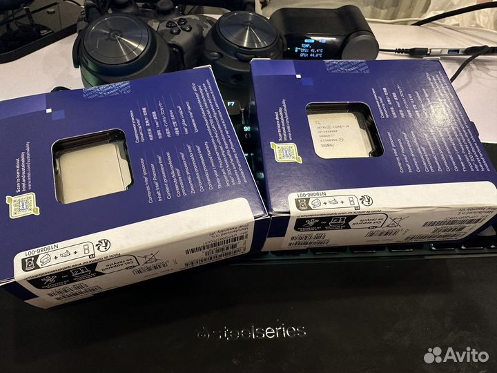 Intel Core i9 14900KF BOX