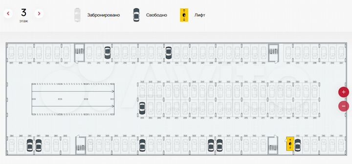 Машиноместо