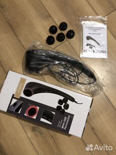 Массажер новый