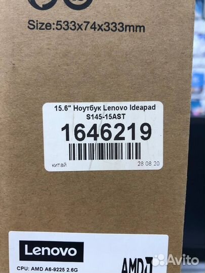 Ноутбук Lenovo Ideapad s145 15ast