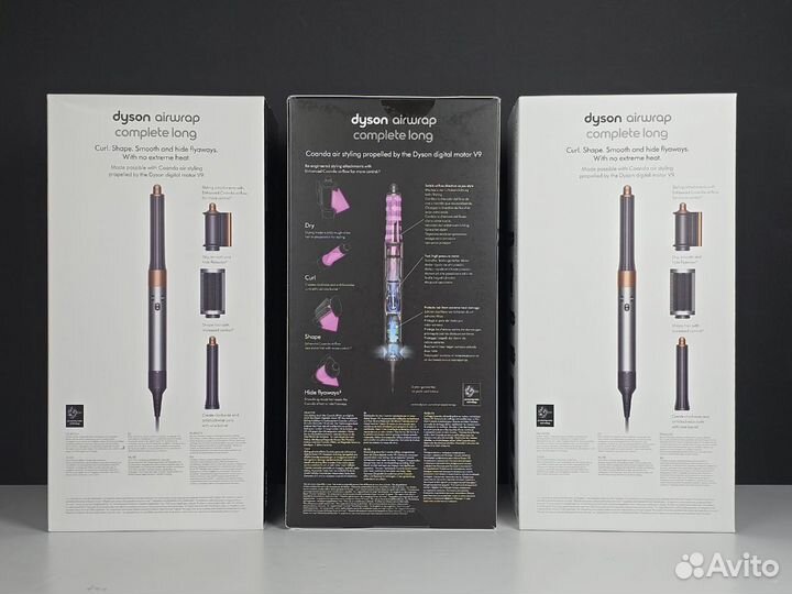 Dyson Airwrap Long. Оригинал. Европа - Никель