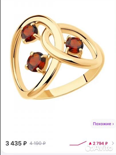 Женское кольцо из серебра 925 пробы с гранатами