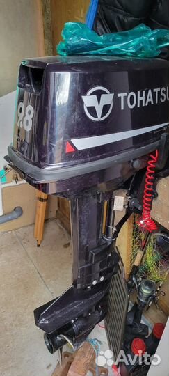 Лодочный мотор 9.8