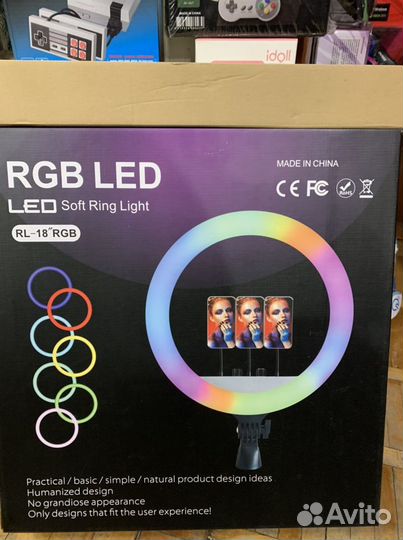 Кольцевая лампа цветная 45 см