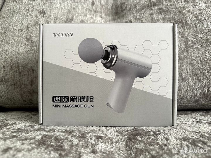 Перкуссионный массажер для тела