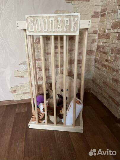 Ящик для игрушек