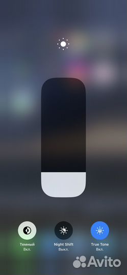 Телефон iPhone 11