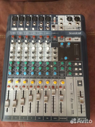 Музыкальная аппаратура