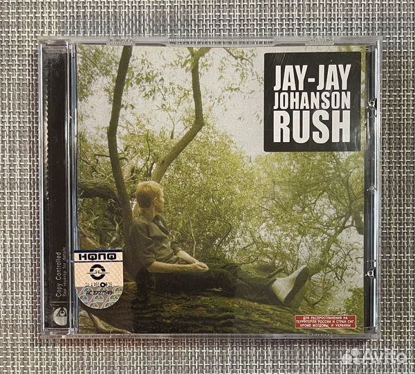 Jay-Jay Johanson - Rush CD Rus