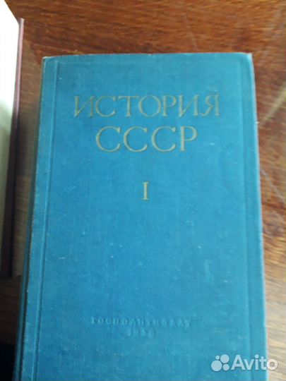 История ссср, кпсс в резолюциях