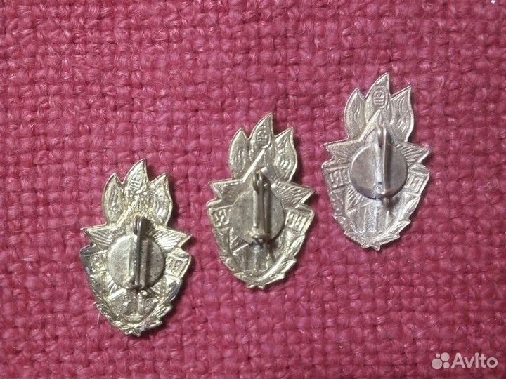 Пионерский Значок 3 штуки «Всегда Готов» СССР