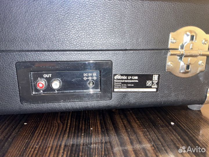 Виниловый проигрыватель ritmix lp-120b