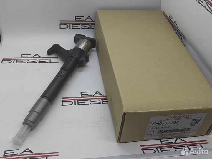 Форсунка 295050-1760