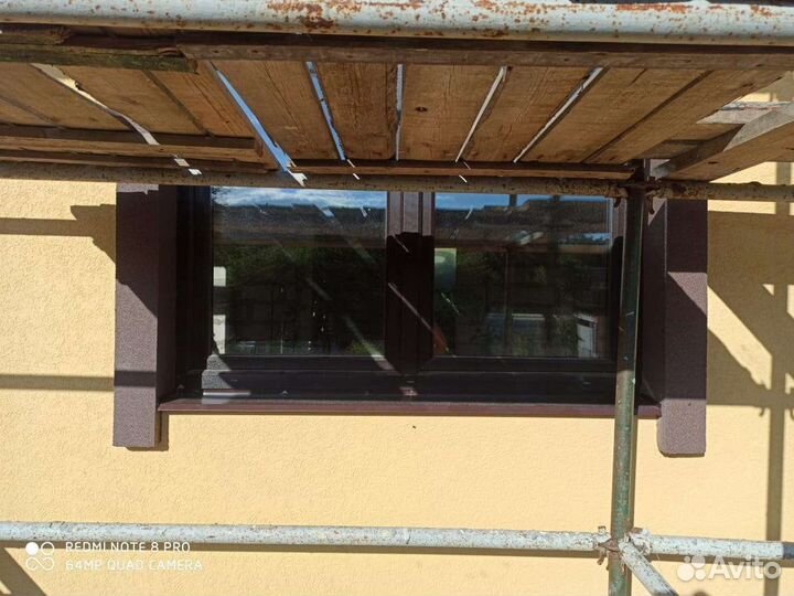 Пластиковые окна пвх и Алюминиевые окна