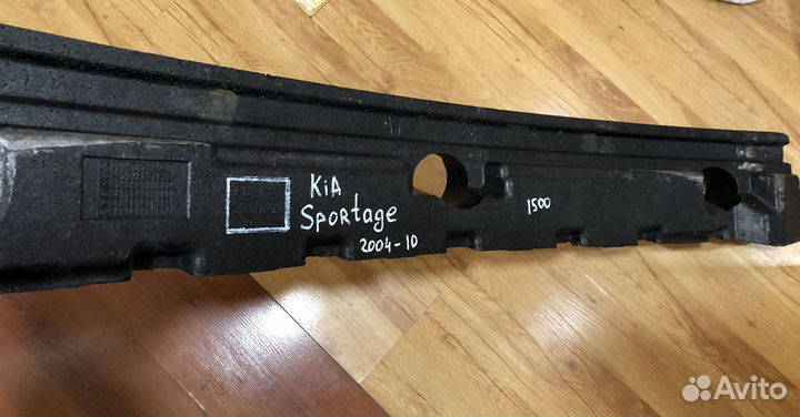 Абсорбер заднего бампера Kia Sportage