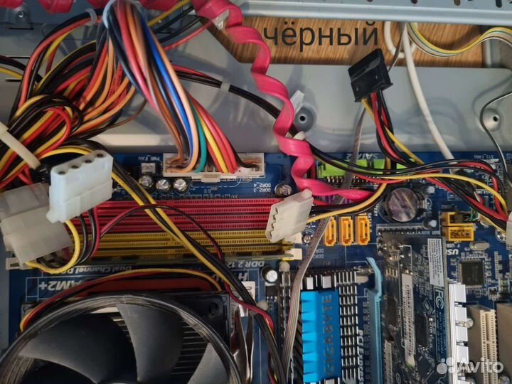 Системный блок