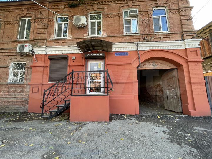 Свободного назначения, 35 м²