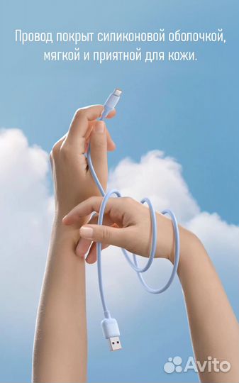 Кабель ugreen USB-A/USB-C 6A 1м