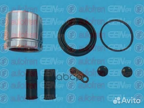 Ремонтный комплект переднего суппорта D41662C