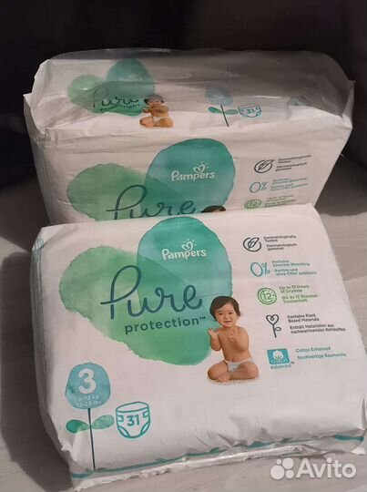 Памперсы для детей