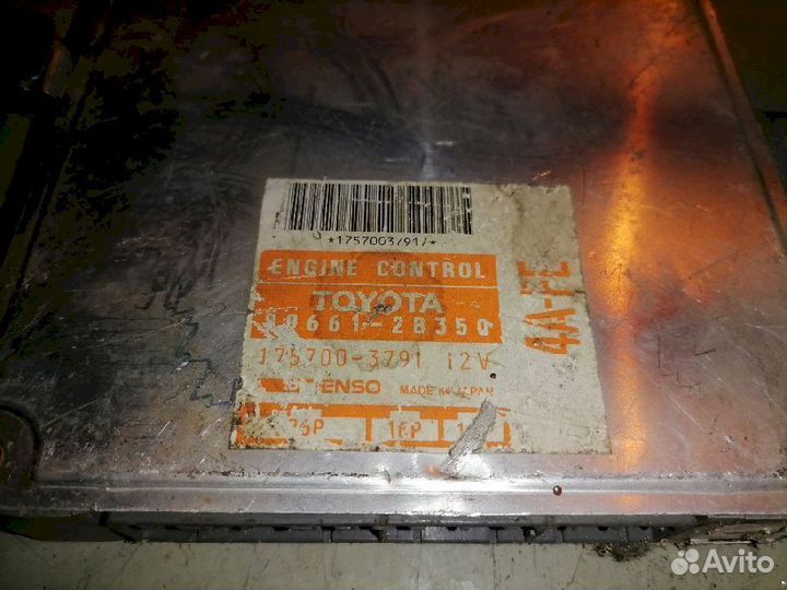 Блок управления двигателем 89661-2B350 Toyota Cari